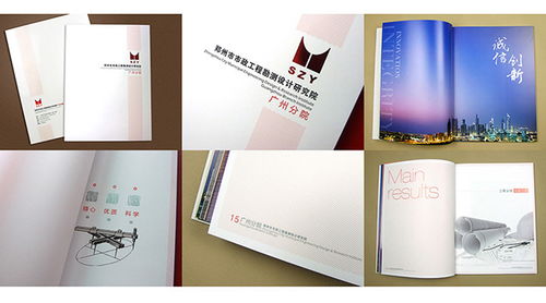 廣州市場營銷策劃 機(jī)遇、策略與實(shí)施